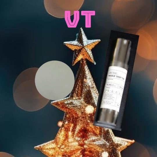 リードルショット100/VT/美容液を使ったクチコミ(1枚目)