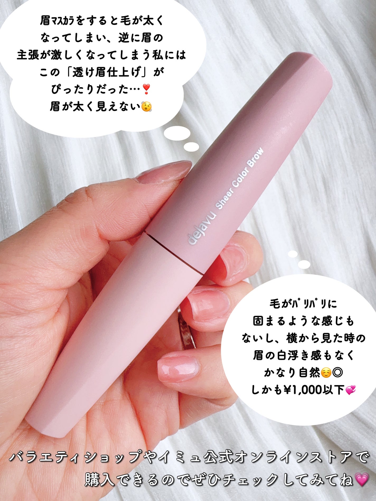 ã·ã¢ãŒã«ã©ãŒãããŠ/ããžã£ãŽã¥/çãã¹ã«ã©ã䜿ã£ãã¯ãã³ãïŒ4æç®ïŒ