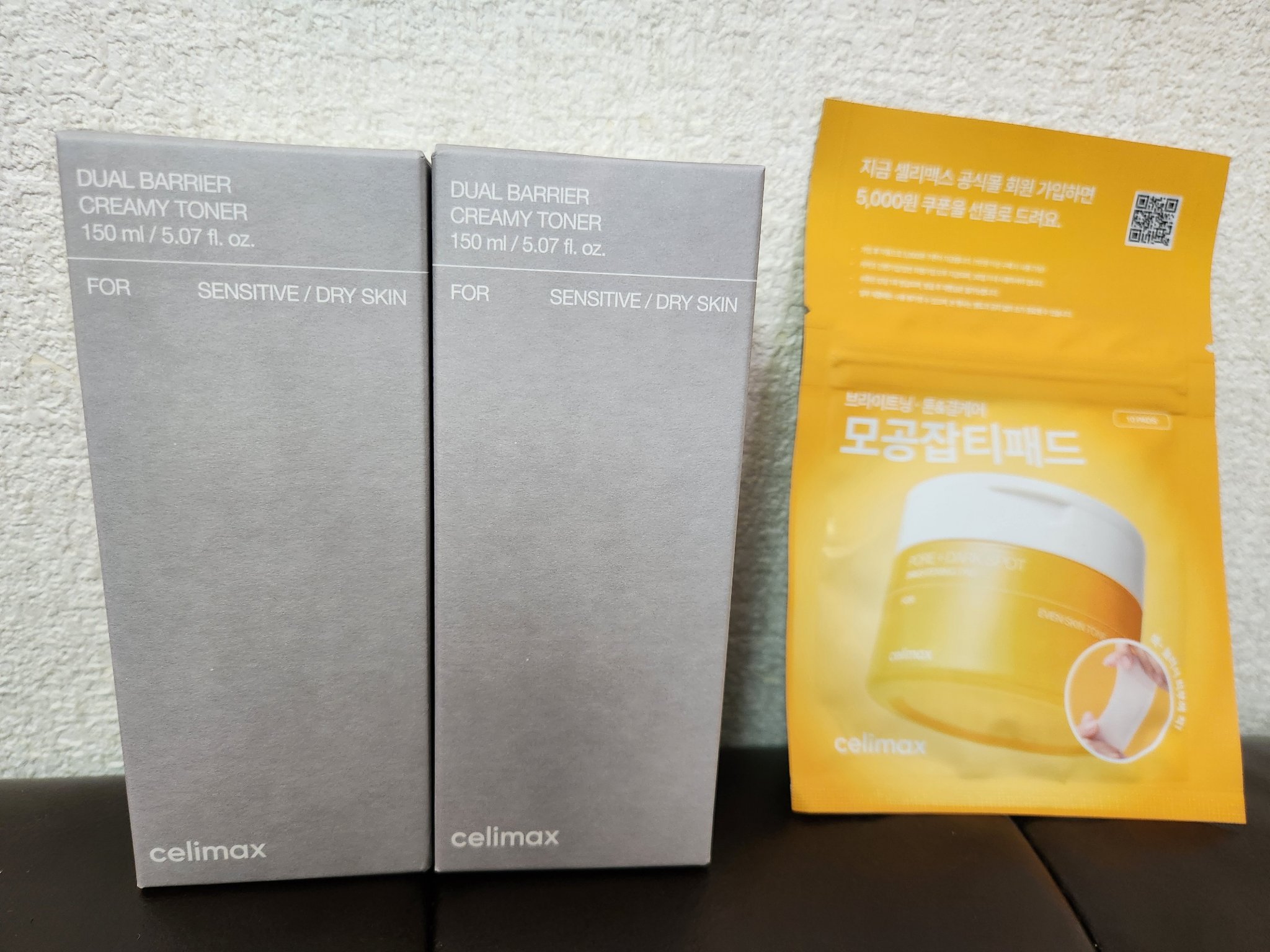 celimax デュアルバリアクリーミートナーのクチコミ「
メガ割で買ったけど中々届かなくてアヌアのギフトの化粧水ミニボトルでつないでた笑
アヌアのPD.....」（2枚目）