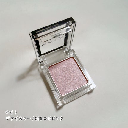 ケイト ザ アイカラー/KATE/単色アイシャドウを使ったクチコミ(2枚目)