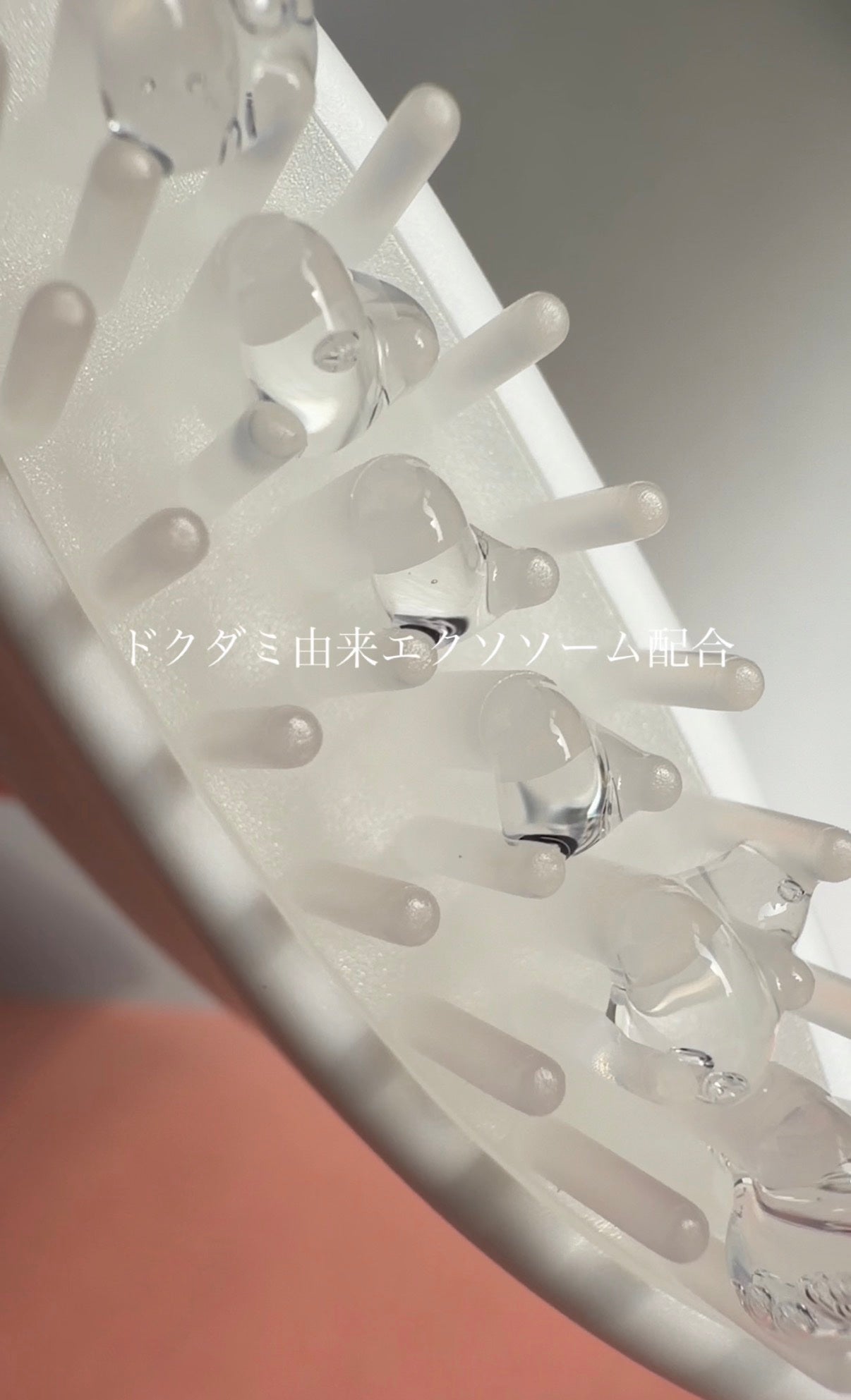 グローターンヘアアンプル/リリーイブ/頭皮ローションを使ったクチコミ(6枚目)