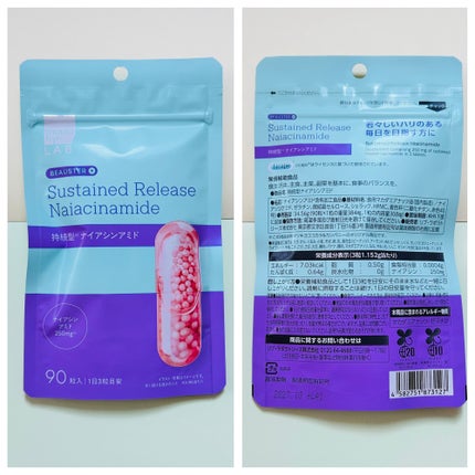 ビュースター 持続型ナイアシンアミド/matsukiyo LAB/美容サプリメントを使ったクチコミ(8枚目)