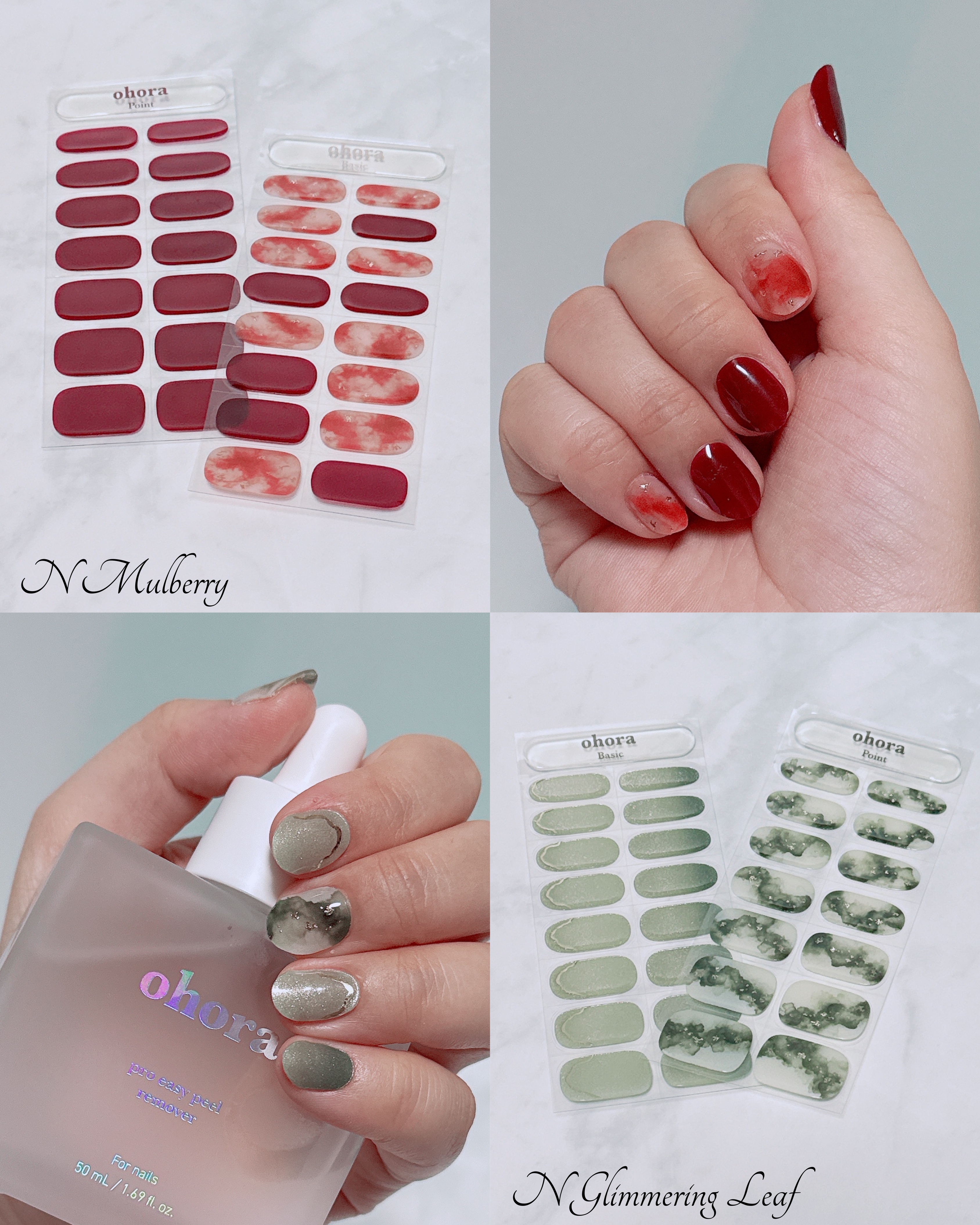 セミキュアジェルネイル（ハンド）/ohora/ネイルシールを使ったクチコミ（2枚目）