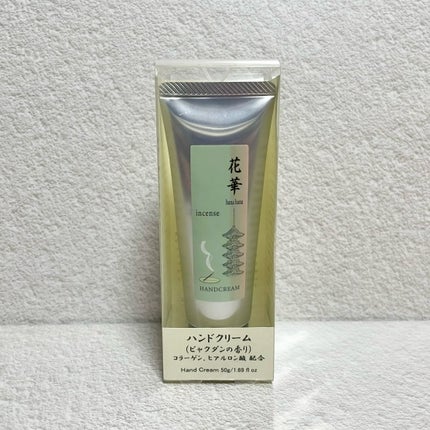 ããã¿ðãã©ãã100 on LIPS ãè±è¯ãã³ãã¯ãªãŒã ãIãïŒãéŠã®éŠãïŒãéŠã®ããã«ãµãããšåºã..ãïŒ1æç®ïŒ