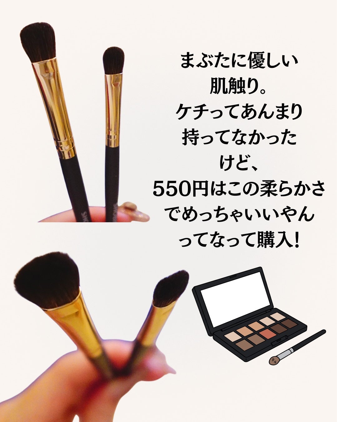 eriiiið€âïžðæ··åè on LIPS ãSHOUBIDOå€©ç¶æ¯ã¢ã€ã·ã£ããŠãã©ã·ã»ããè§Šã£ãæãããã..ãïŒ2æç®ïŒ