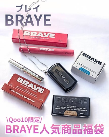 THIN GLOW TINT/BRAYE/口紅を使ったクチコミ(1枚目)