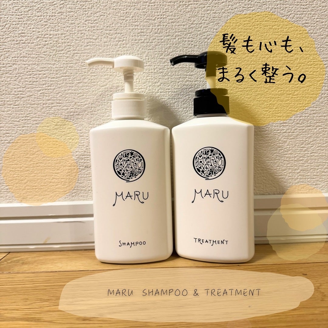マルシャンプー・トリートメント/MARU/市販シャンプーを使ったクチコミ(1枚目)