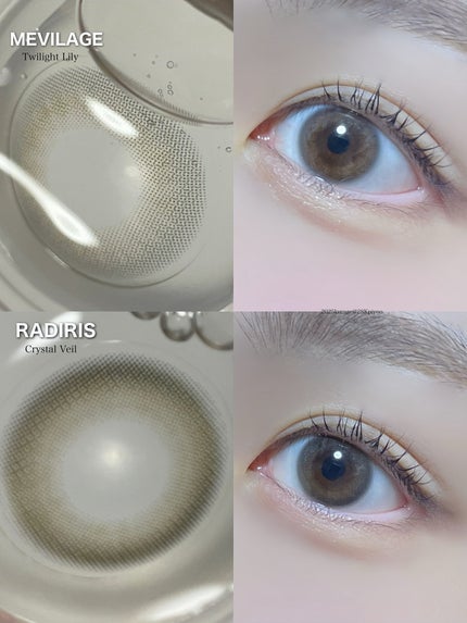 ラディリス 1day/スウィート/ワンデー(1DAY)カラコンを使ったクチコミ(2枚目)