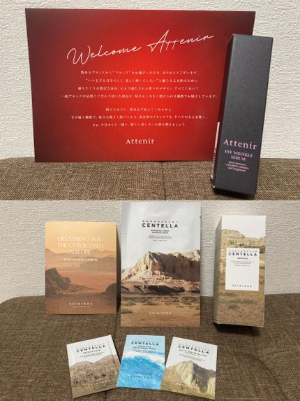 センテラ アンプル/SKIN1004/美容液を使ったクチコミ(1枚目)