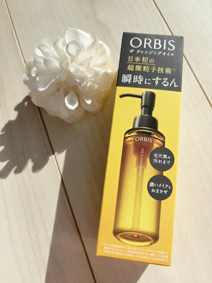 オルビス ザ クレンジング オイル/オルビス/オイルクレンジングを使ったクチコミ(4枚目)
