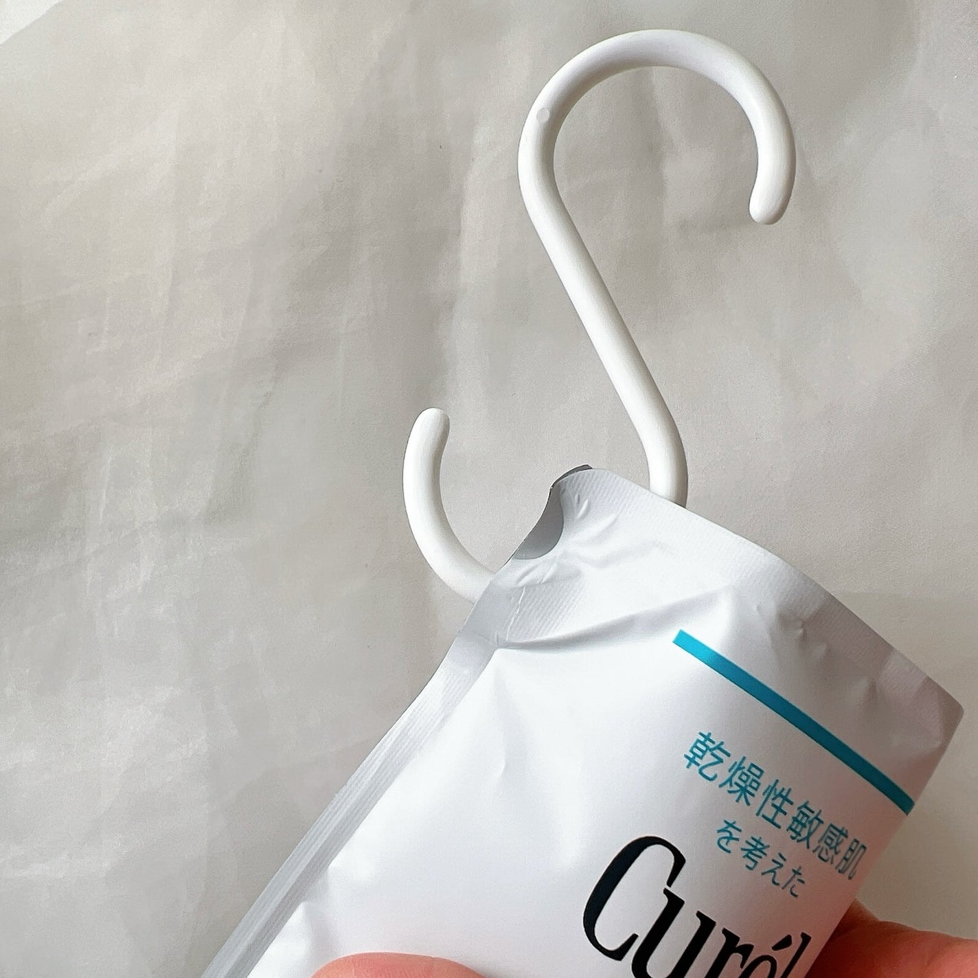 潤浸保湿 フェイスクリーム/キュレル/フェイスクリームを使ったクチコミ(7枚目)