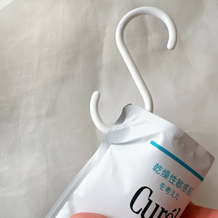 潤浸保湿 フェイスクリーム/キュレル/フェイスクリームを使ったクチコミ(7枚目)