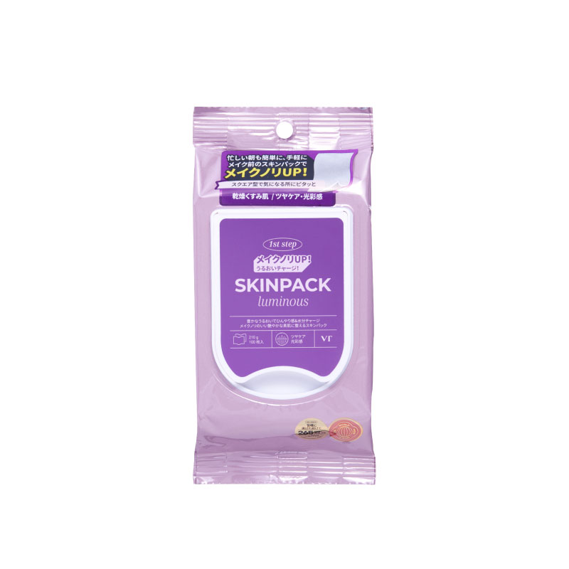 VT ルミナススキンパック