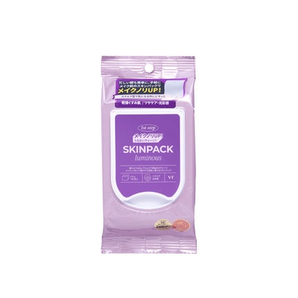 VT ルミナススキンパック