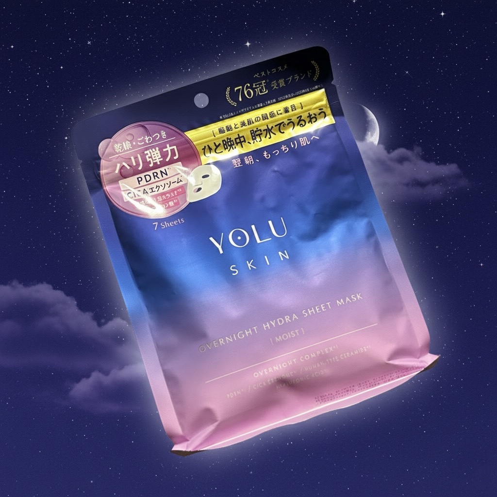 〈YOLU〉
ヨルスキンオーバーナイトハイドラシートマスクモイスト

YOLU様のプレゼントキャンペーンに当選して頂きました🌌

植物性のPDRNとCICAが配合されており、まるでぐっすり眠ったようなうるおい、ツヤ、ハリ肌へと導いてくれる