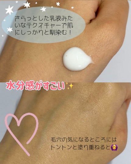 NMN-PDRN ダーマアンサー ポア ファーミング アンプル/CNP Laboratory/美容液を使ったクチコミ(5枚目)