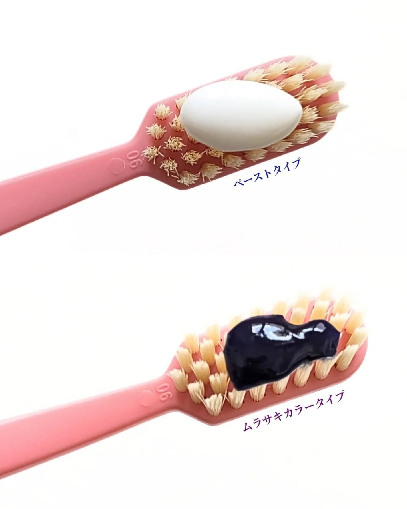 ありちゃん@フォロバ100🤍 on LIPS 「\“紫のチカラ”で黄ばみ悩みにアプローチ🪄💜/【OXY-CLE..」(5枚目)