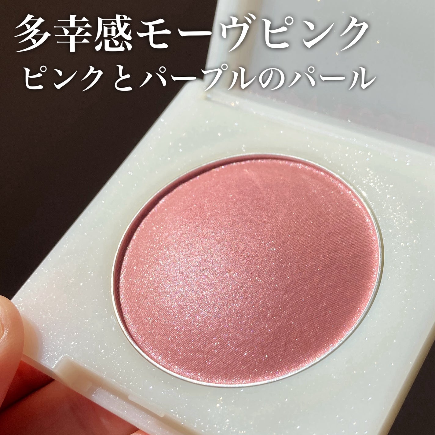 セルヴォーク ルミナスドーム ブラッシュ/Celvoke/パウダーチークを使ったクチコミ(2枚目)