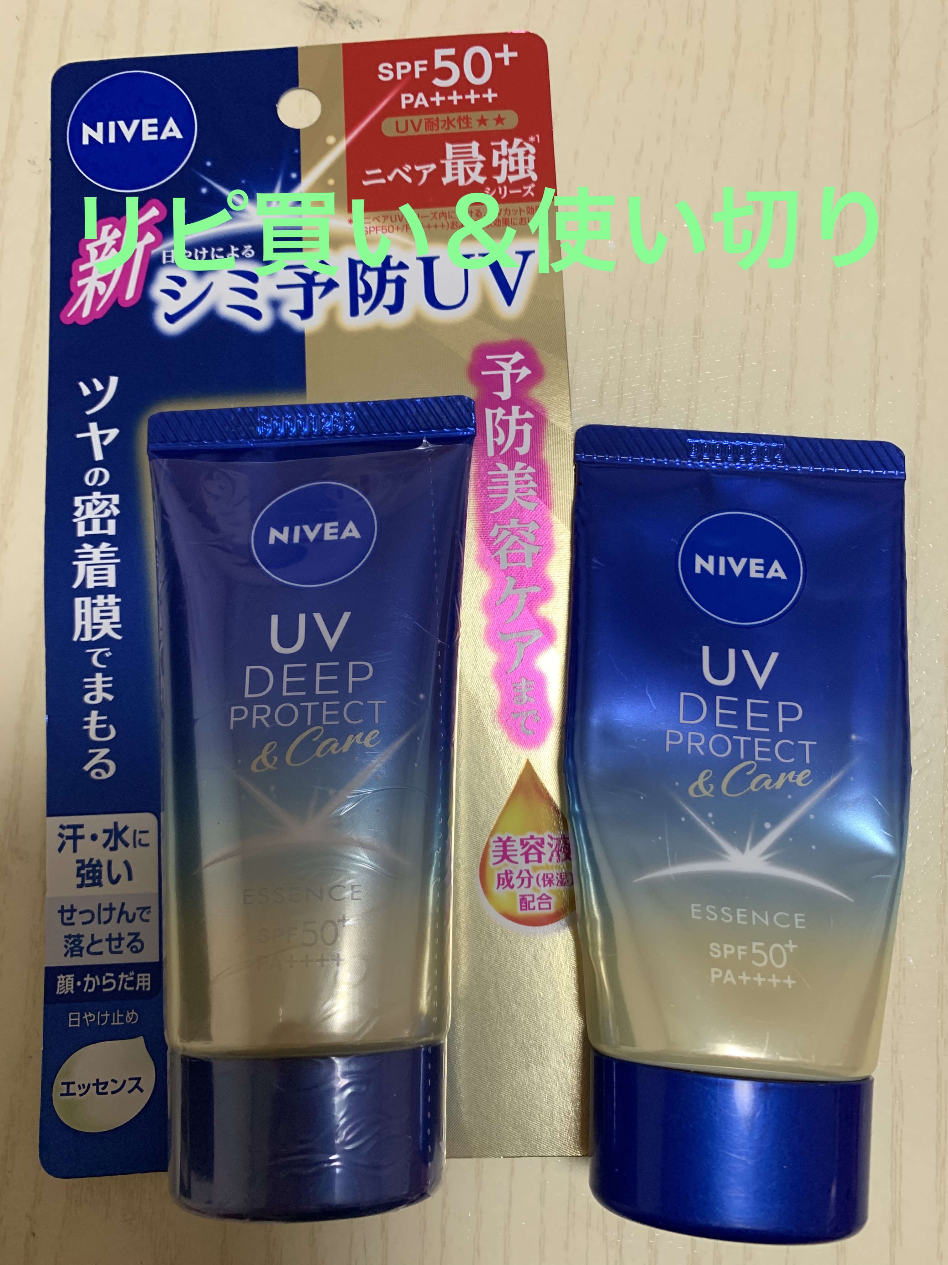 スリムスケッチアイブロウペンシル/U R GLAM/アイブロウペンシルを使ったクチコミ（1枚目）