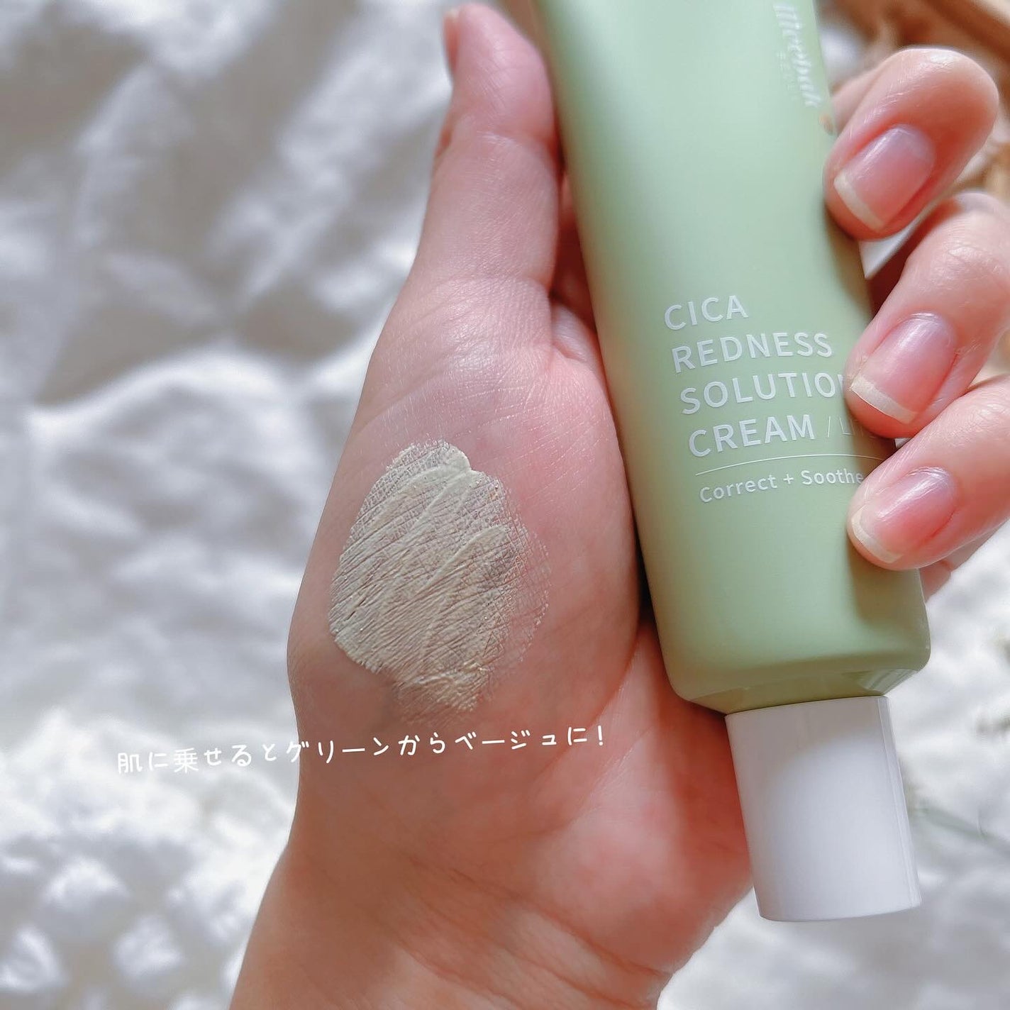 ð§· ãããMAQUIAã€ã³ãã«ãšã³ãµãŒð§·ãã©ãããããŸãïŒïŒ on LIPS ã@meebak.jpMeebakCICAã¬ãããã¹ã¯ãªãŒã ã©ã€..ãïŒ6æç®ïŒ