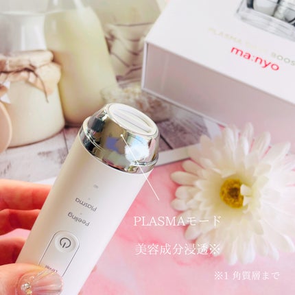 ã䜿ã£ãã¯ãã³ãïŒ2æç®ïŒ