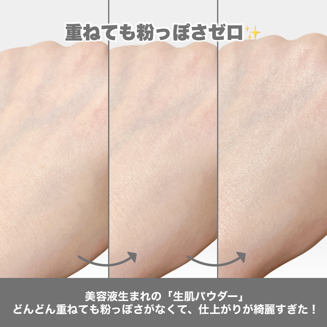 トランスルーシェント ブルーリング セッティング パウダー/PERFECT DIARY/プレストパウダーを使ったクチコミ(4枚目)