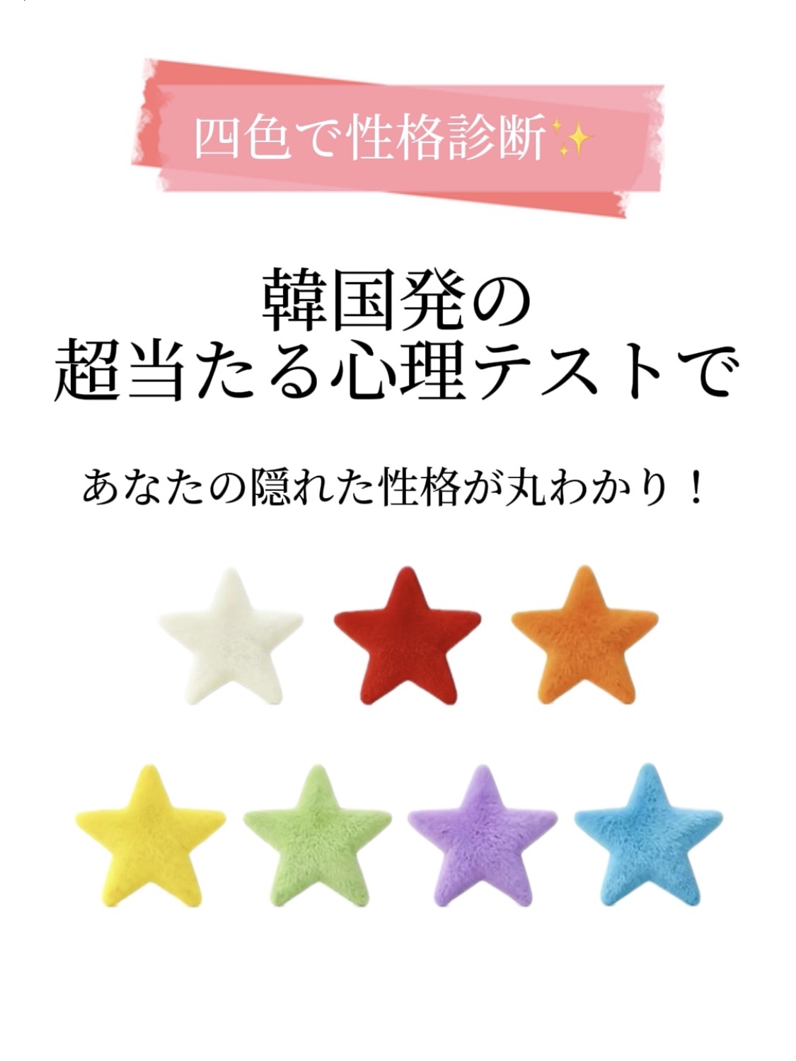 アネトス バランシング トリートメントクリーム/Anetos/フェイスクリームを使ったクチコミ（1枚目）