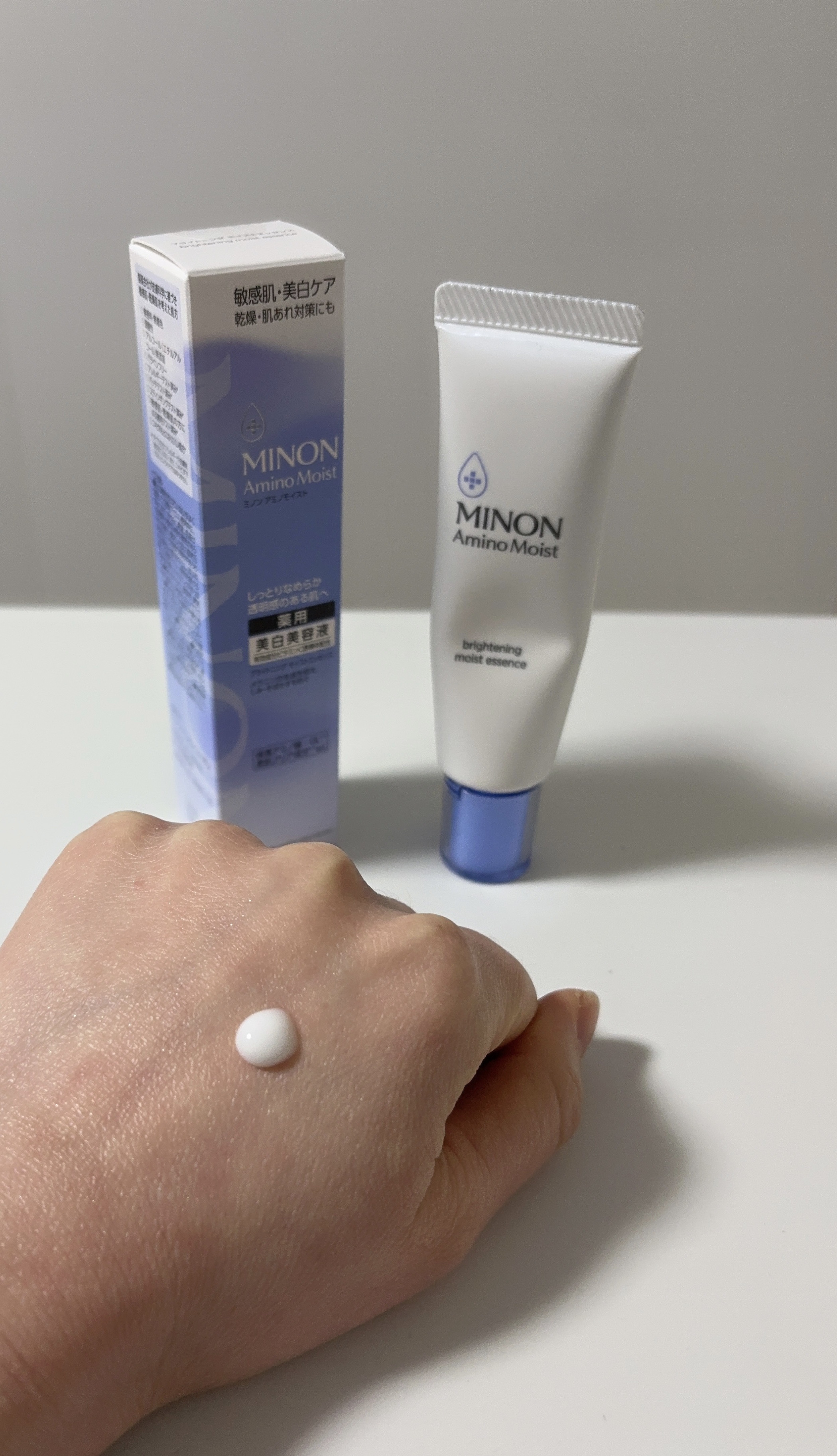 ミノン アミノモイスト ブライトニング モイストエッセンス/ミノン/美容液を使ったクチコミ（2枚目）