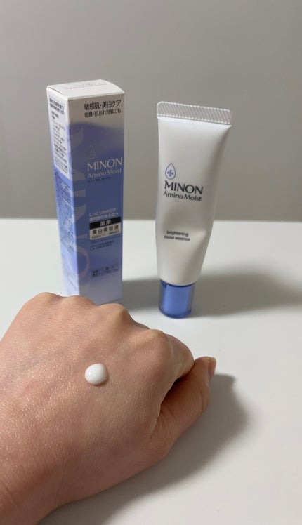 ミノン アミノモイスト ブライトニング モイストエッセンス/ミノン/美容液を使ったクチコミ(2枚目)