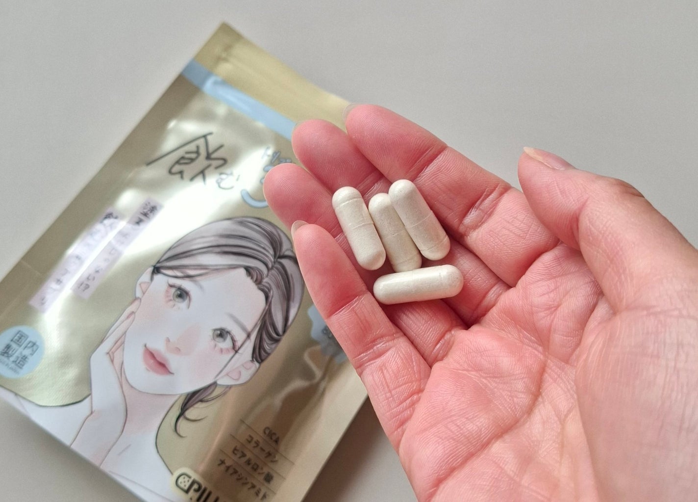 飲む白玉グルタチ/ピルボックス/美容サプリメントを使ったクチコミ(4枚目)