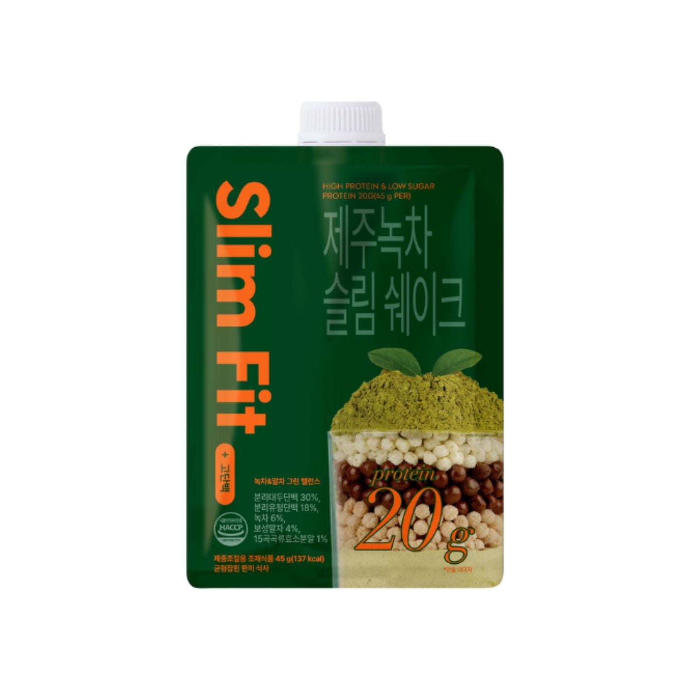 スリムフィット 抹茶味