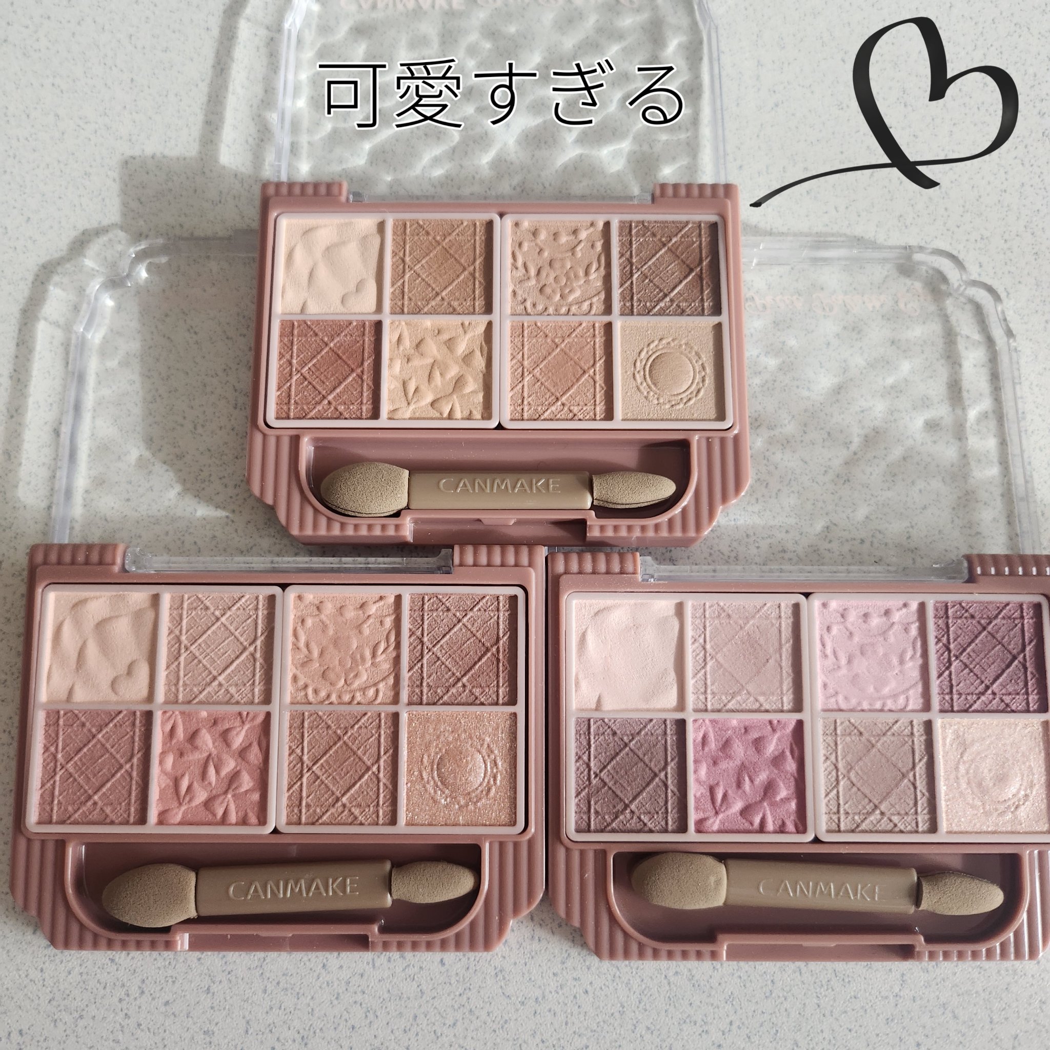 プティパレットアイズ（マットタイプ）/キャンメイク/パウダーアイシャドウを使ったクチコミ（2枚目）