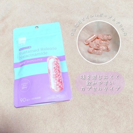 ビュースター 持続型ナイアシンアミド/matsukiyo LAB/美容サプリメントを使ったクチコミ(2枚目)