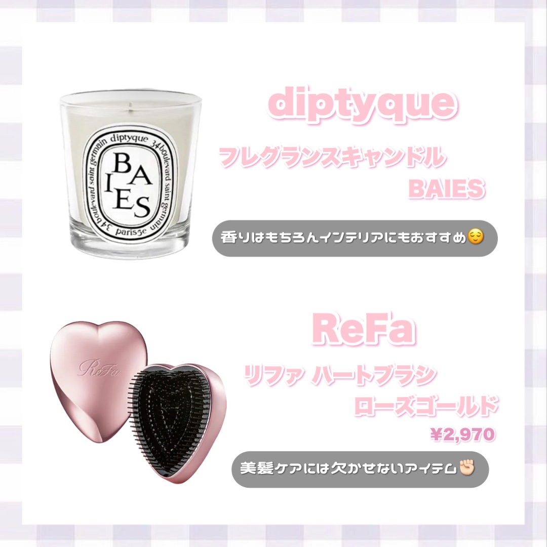 ホワイトティー ファブリックソフナー/SHIRO/柔軟剤を使ったクチコミ（3枚目）