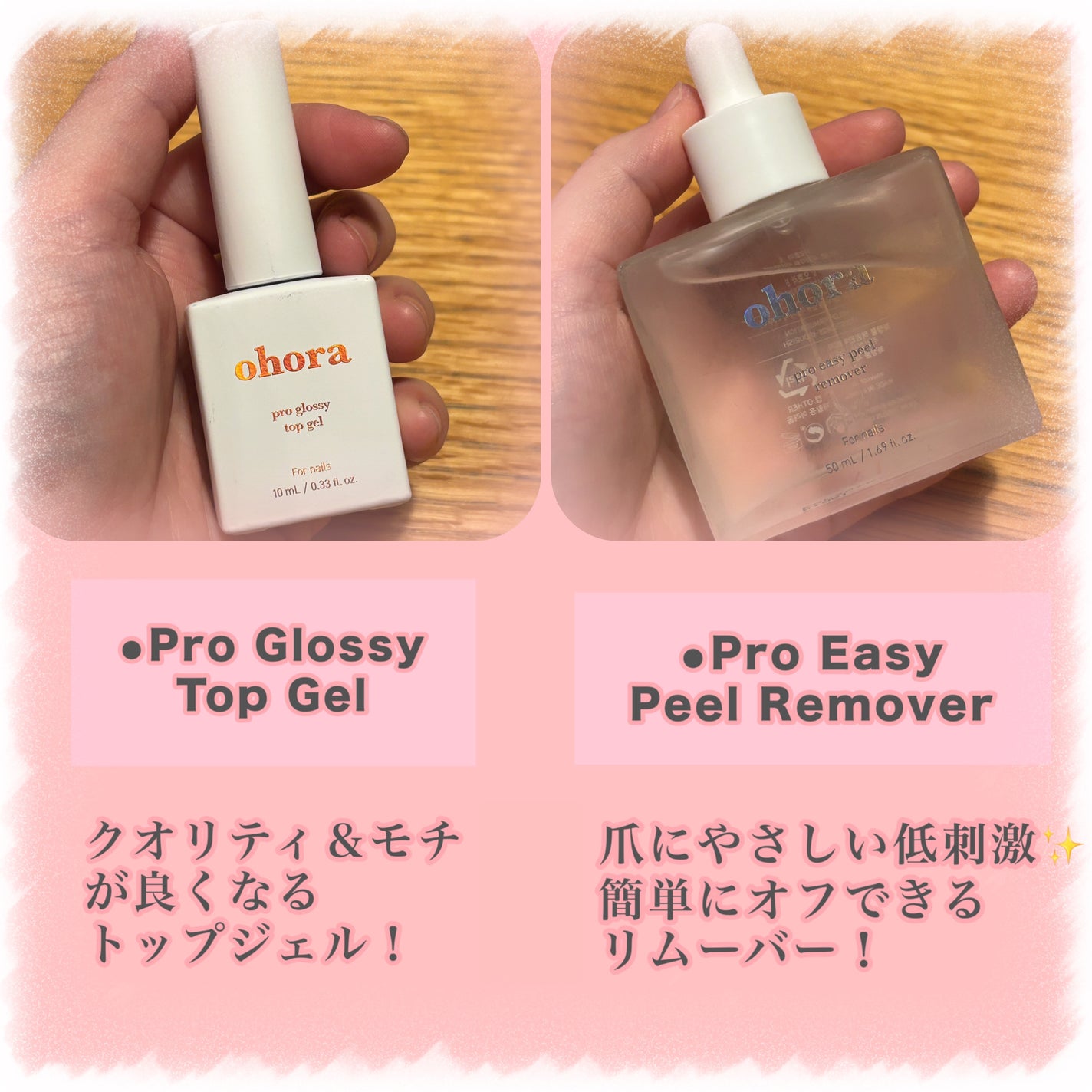 セミキュアジェルネイル(ハンド)/ohora/ネイルシールを使ったクチコミ(4枚目)