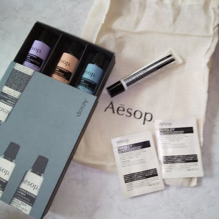 Cedar & Citrus Lip Treatment/Aesop/リップ美容液を使ったクチコミ(3枚目)