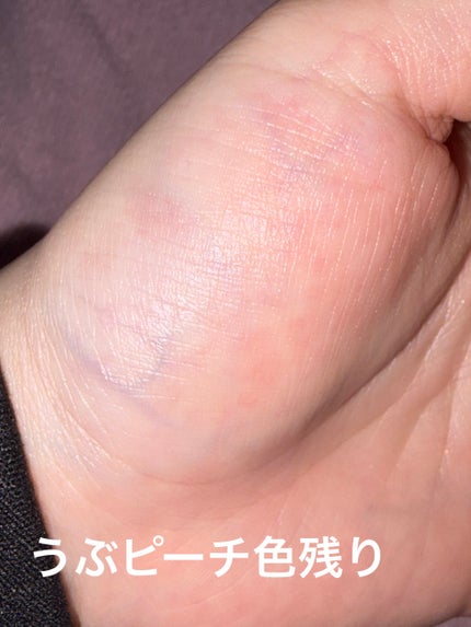 ミニュム バブリップ ジューシーティント/minum/リップティントを使ったクチコミ(8枚目)