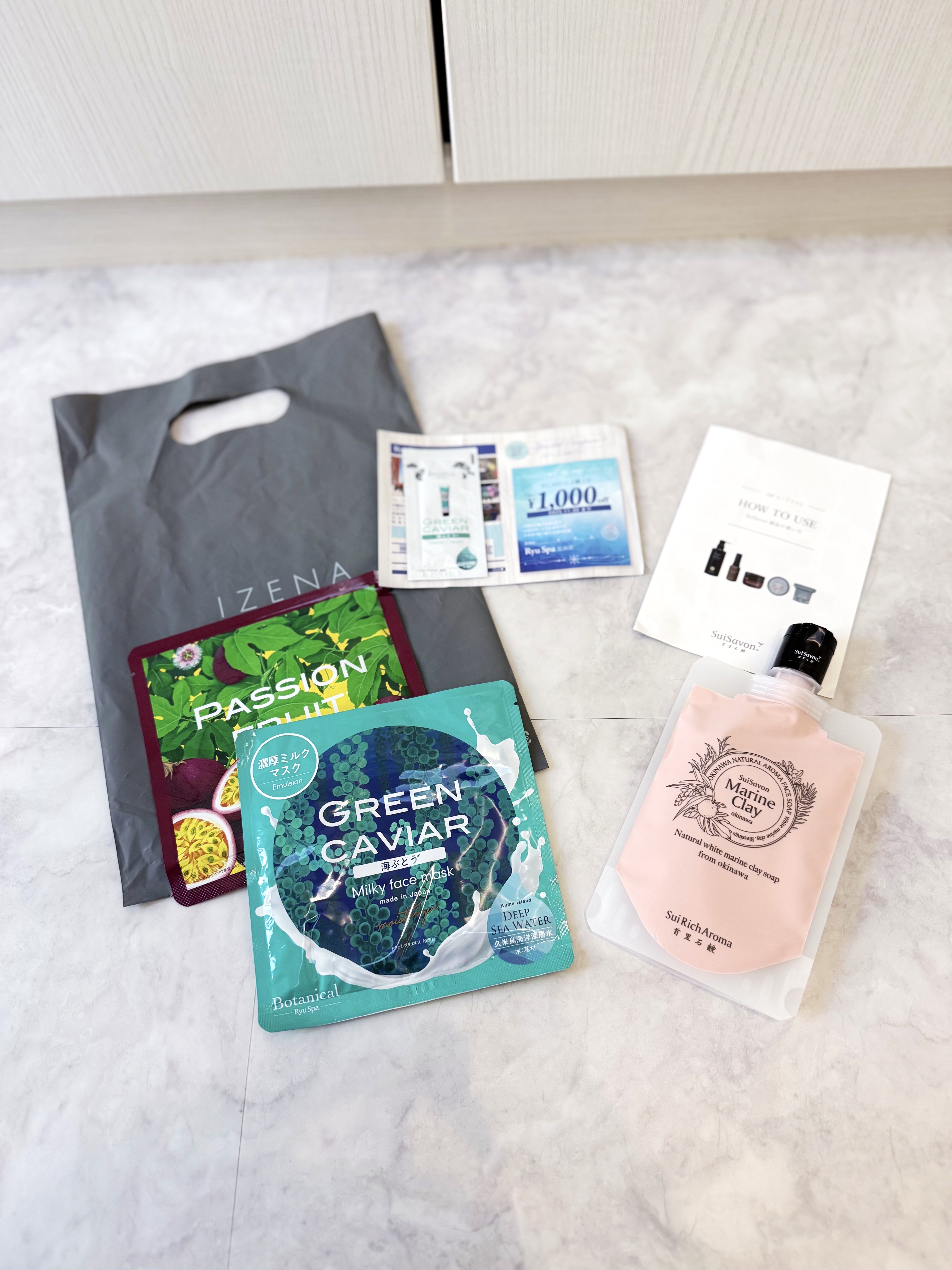 Ryu Spa Botanical フェイスマスク 海ぶどう/Ryu Spa/シートマスク・パックを使ったクチコミ（1枚目）