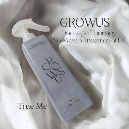 ダメージセラピーノーウォッシュトリートメントEXトゥルーミー (ムスクの香り)/GROWUS/ヘアミストを使ったクチコミ(1枚目)