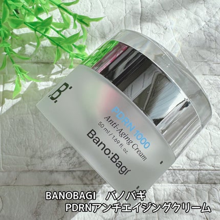 PDRNアンチエイジングクリーム/BANOBAGI/フェイスクリームを使ったクチコミ(1枚目)