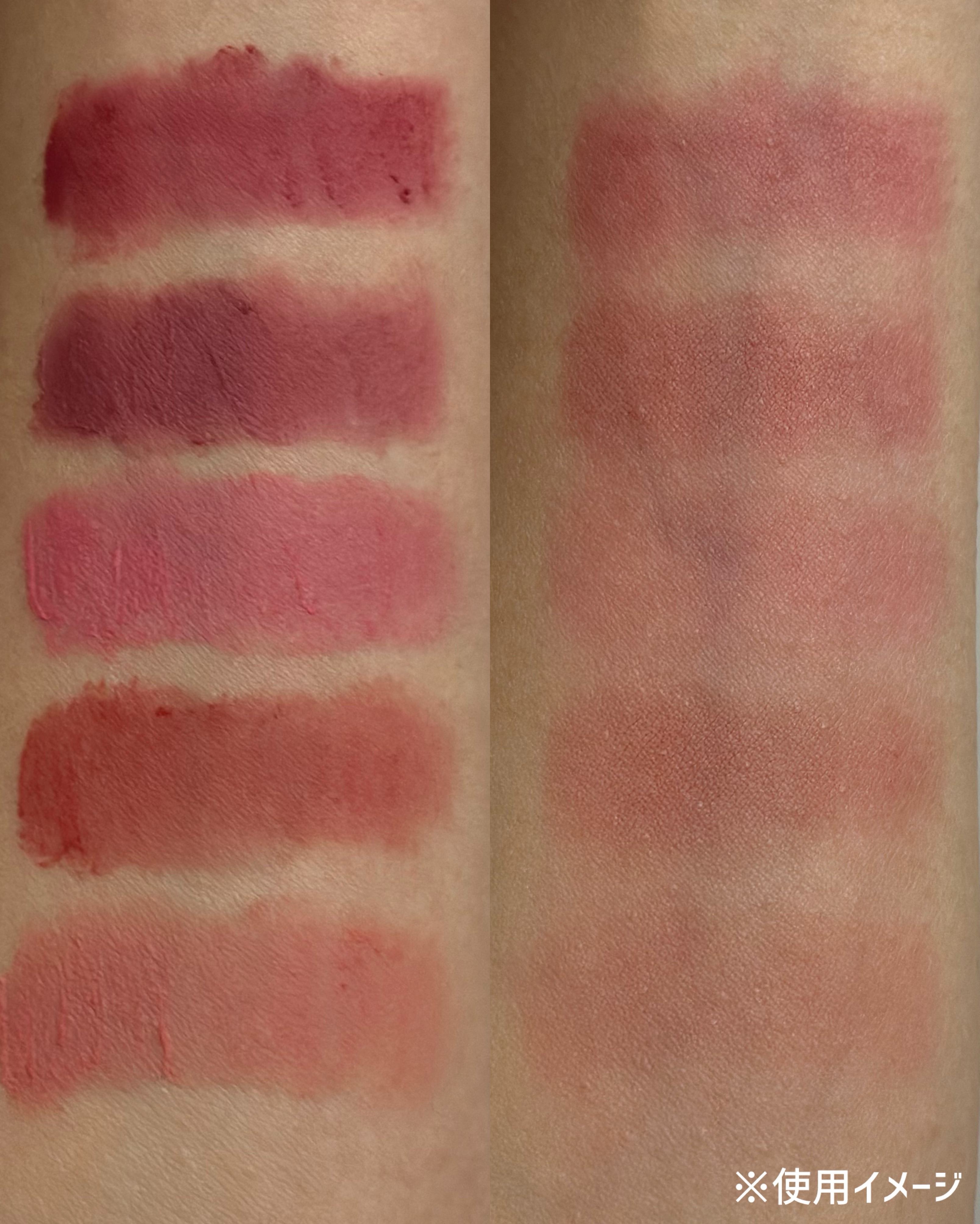 ピネローズブラーティント/kkotppang/リップティントを使ったクチコミ（2枚目）