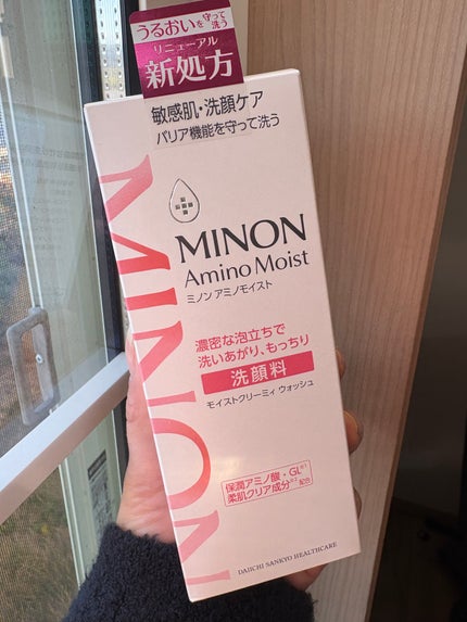 ããã³ ã¢ããã¢ã€ã¹ã ã¢ã€ã¹ãã¯ãªãŒã㣠ãŠã©ãã·ã¥/ããã³/æŽé¡ãã©ãŒã ã䜿ã£ãã¯ãã³ãïŒ4æç®ïŒ