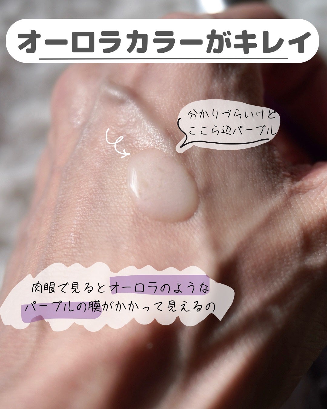 スマート リペア セラム/CLINIQUE/美容液を使ったクチコミ(4枚目)