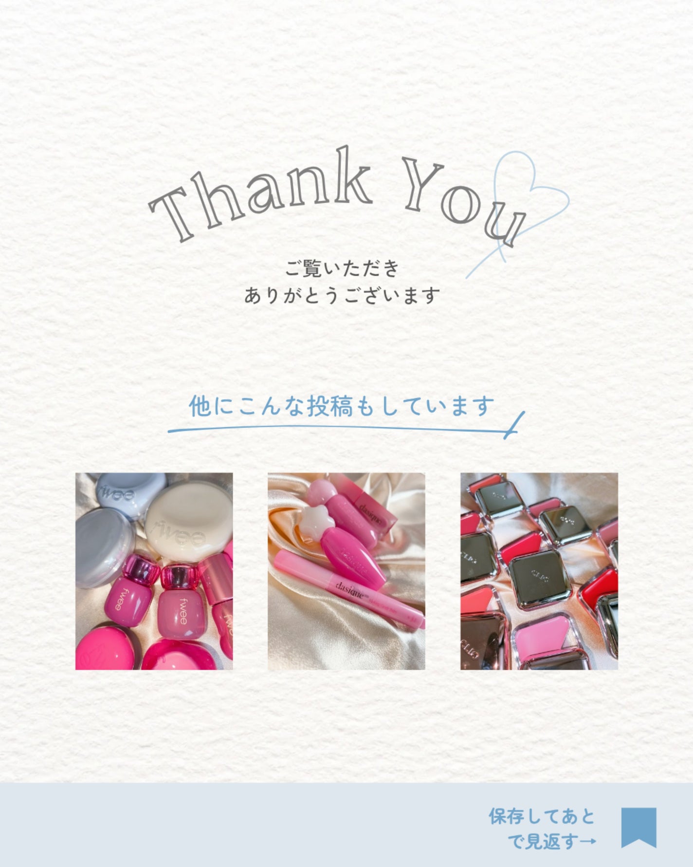 ReDRNエクソソームアンプル/Dr.nineteen/美容液を使ったクチコミ(5枚目)