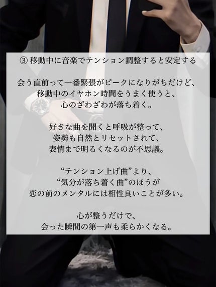 アネトス バランシング トリートメントクリーム/Anetos/フェイスクリームを使ったクチコミ(4枚目)