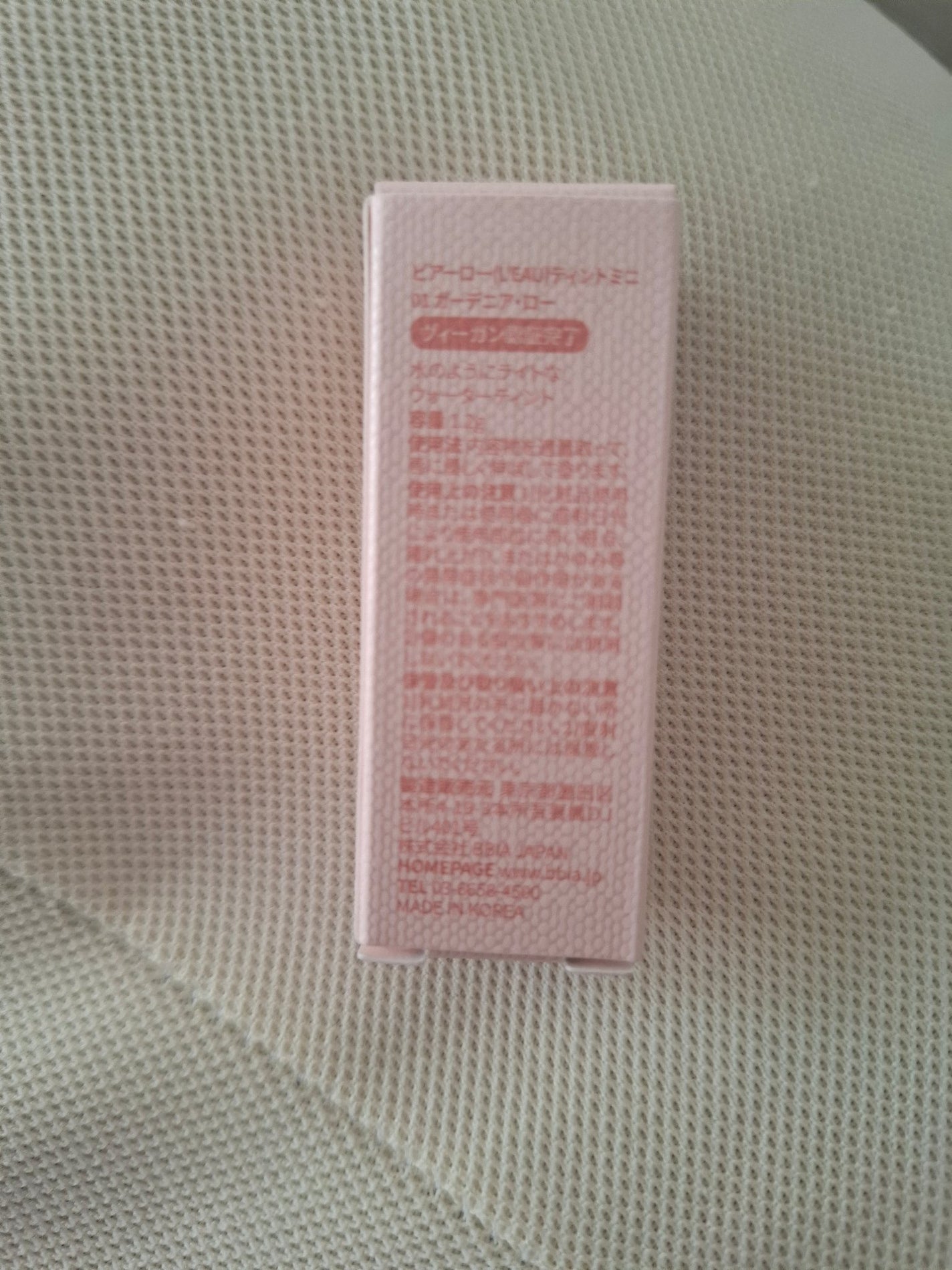 ローティント/BBIA/リップティントを使ったクチコミ(3枚目)