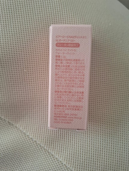 ローティント/BBIA/リップティントを使ったクチコミ(3枚目)