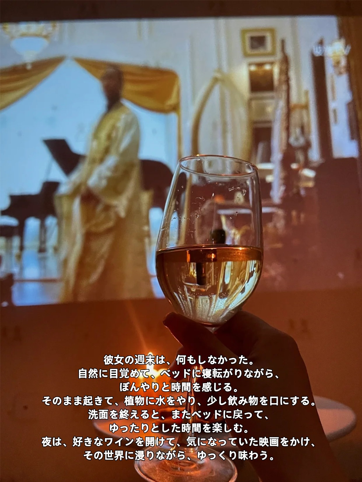 アネトス バランシング トリートメントクリーム/Anetos/フェイスクリームを使ったクチコミ（2枚目）