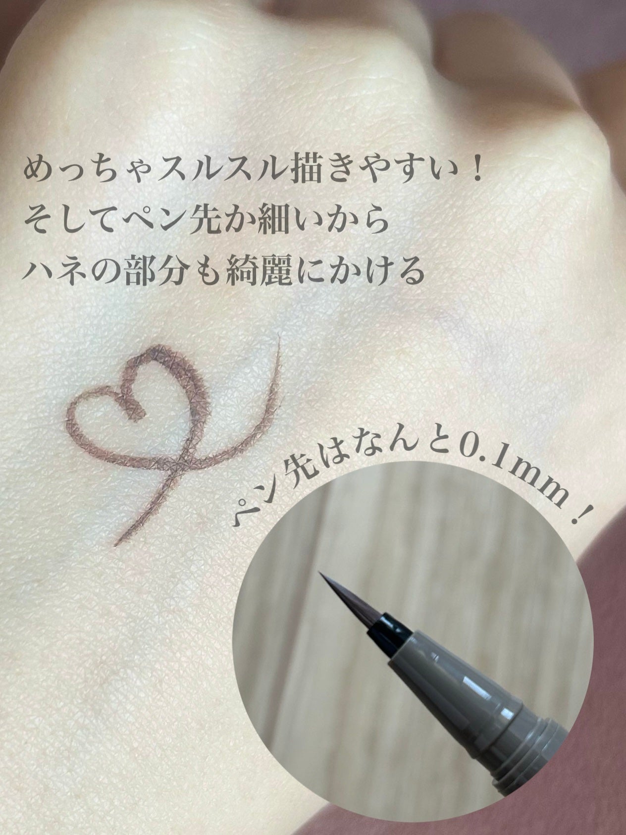 ã·ã«ããŒãªãããã¢ã€ã©ã€ããŒWP/D-UP/ãªãããã¢ã€ã©ã€ããŒã䜿ã£ãã¯ãã³ãïŒ2æç®ïŒ