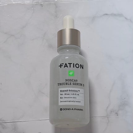 ノスカナイン T セラムマスク S/FATION/シートマスク・パックを使ったクチコミ(2枚目)